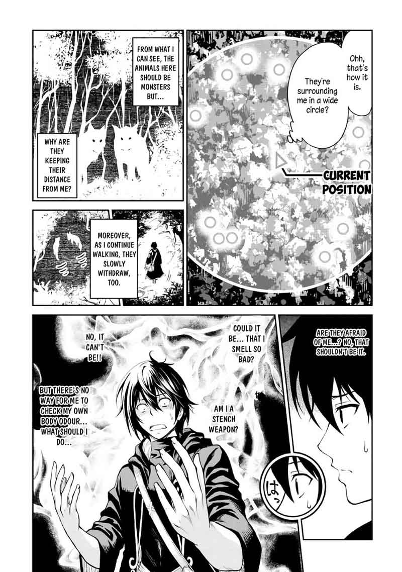 Sozai Saishuka no Isekai Ryokouki - Chapter 6 image 07